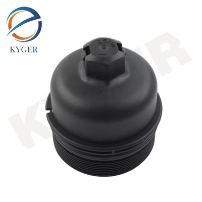 Mua LR006205 Auto Engine Car Oil Filter Cap Assembly C2S48458 For Land Rover Freelander 2 2006-2014 L359 Range Rover Evoque L538 sản xuất trực tuyến