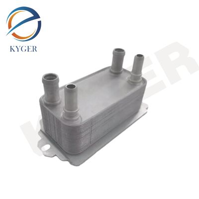 Mua C2P12397 Transmission Oil Cooler Jaguar X150 Jaguar Electrical Parts sản xuất trực tuyến