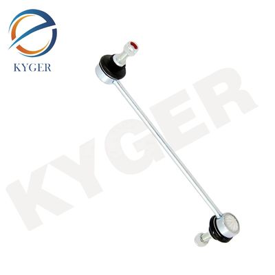 Mua LR002876 Steering Parts Rear Left Right Suspension Stabilizer Link Balance Bar For Land Rover Range Rover Evoque Spare Parts sản xuất trực tuyến