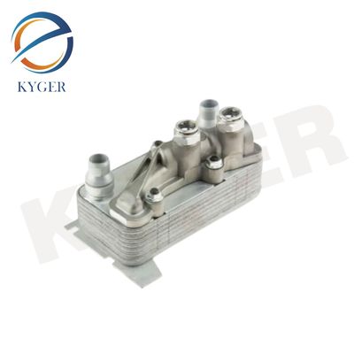 Mua 099 500 19 00 Hệ thống làm mát Bộ làm mát dầu động cơ cho Mercedes Benz S-CLASS T-Model Bộ làm mát dầu A099 500 19 00 0995001900 sản xuất trực tuyến