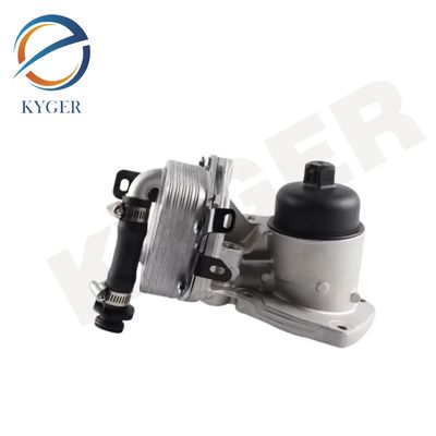 Mua Bộ làm mát dầu động cơ LR006653 cho Land Rover Range Rover Evoque Freelander 2 2006-2014 Discovery Sport 2015- 2.2 Diesel sản xuất trực tuyến