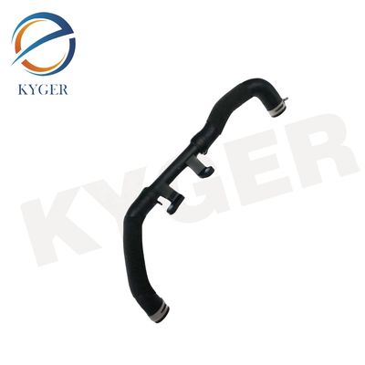 Mua T2R17694 Cooling System Parts Car Part Heater Water Hose Heater Water Pipe LR093670 For Land Rover Range Rover Velar 2017 sản xuất trực tuyến