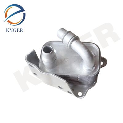 Mua 1142 7508 967 Bộ làm mát dầu động cơ phụ tùng ô tô cho BMW E46 E60 E81 E87 E90 316i 318i 318ci 318ti X3 11427508967 11427508970 sản xuất trực tuyến