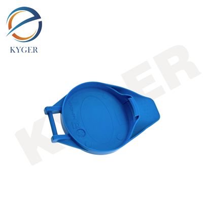 Mua LR093442 Chiếc xe ô tô phụ tùng kính chắn gió nắp chai cho Land Rover Range Rover Velar L560 New Defender 2020 L663 sản xuất trực tuyến