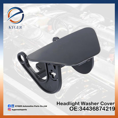 Mua Phụ tùng ô tô 51117246870 Máy rửa đèn pha ô tô tấm bọc 5111 7246 870 cho BMW F10 sản xuất trực tuyến