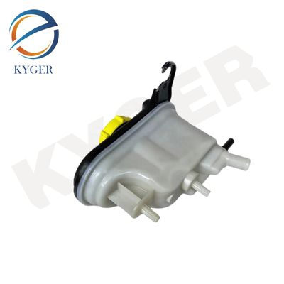 Hệ thống chiếu sáng ô tô LR072550 Thùng mở rộng 24V Bộ phận hệ thống chất làm mát LR048454 Cho Land Rover Range Rover 2013-2022 L405