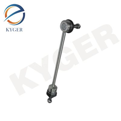 High Quality Auto Suspension Systems Front Left Right Stabilizer Bar Link Bar For Land Rover Discovery4 2010-2016 L319 LR014145