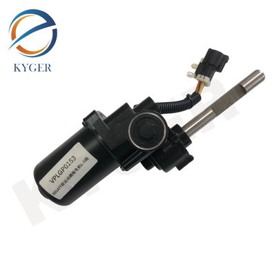 VPLGP0153 Left&Right Power Running Board Motors 110mm Axle 43mm Groove Engine Guide For Land Rover Range Rover Sport VPLGP0136