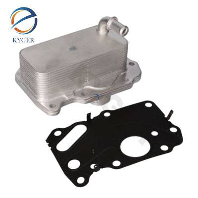 Bộ làm mát dầu động cơ LR075630 LR073678 DANA Dành cho Land Rover Discovery 5 Sport Range Rover Evoque Sport Velar New Defender