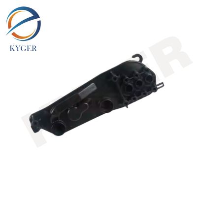 1711 7507 973 Auto Engine Parts 17117507973 17117534907 Radiator Mounting Plate Bracket For BMW 5 6 7 Series