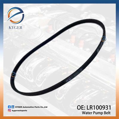 Đường dây bơm nước LR100931 711667900 cho Land Rover Discovery Sport L550 Range Rover Evoque L551 Jaguar E-PACE X540