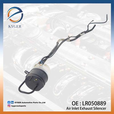 Tube Air Suspension Compressor Air Inlet Exhaust Silencer LR050889  LR044032 for Land Rover Discovery 4 2014