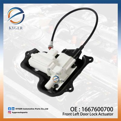 Front Left Door Lock Actuator 1667600700 166 760 07 00 A1667600700 for Mercedes-Benz M-CLASS W166