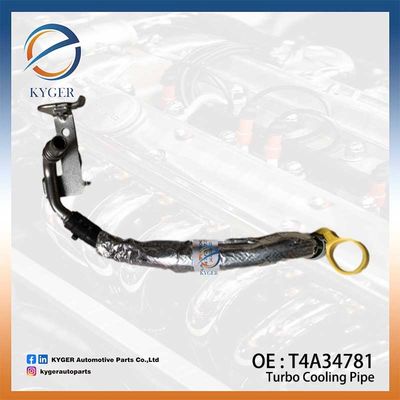 Ống làm mát hệ thống làm mát bộ làm mát khí nạp Turbo T4A34781 LR124541 cho Jaguar F-PACE X761